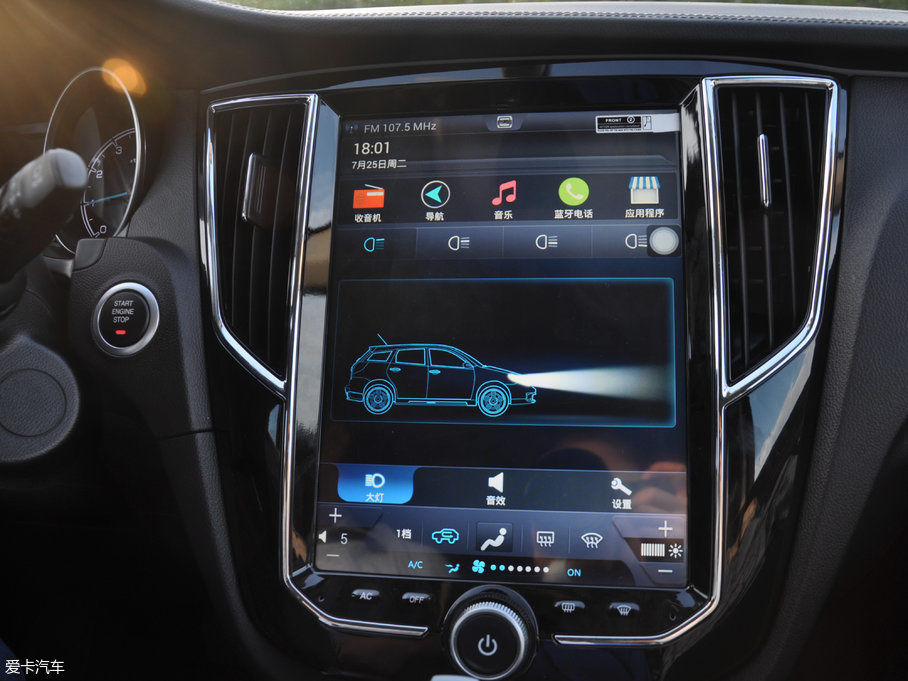 2017̩SR7 1.5T CVTħ֮İ V