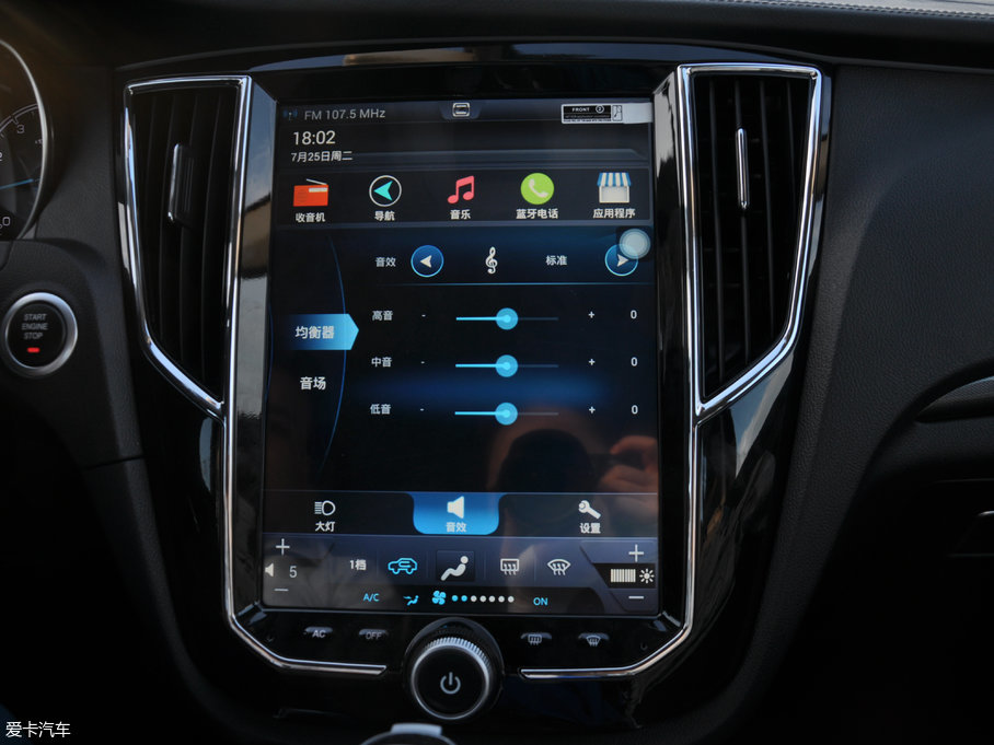 2017̩SR7 1.5T CVTħ֮İ V