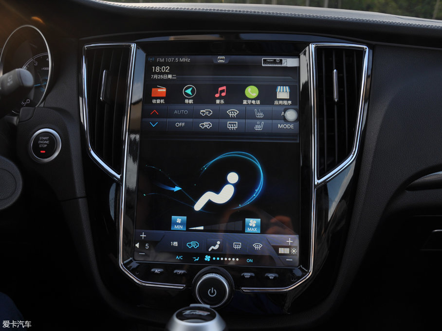 2017̩SR7 1.5T CVTħ֮İ V