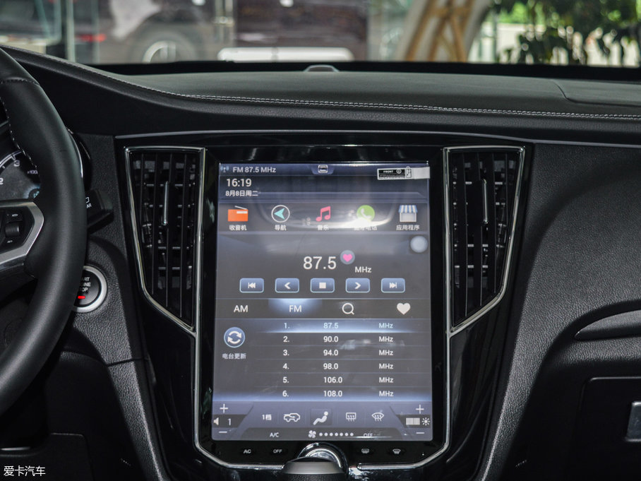 2017̩SR7 1.5T CVTħ֮İ V