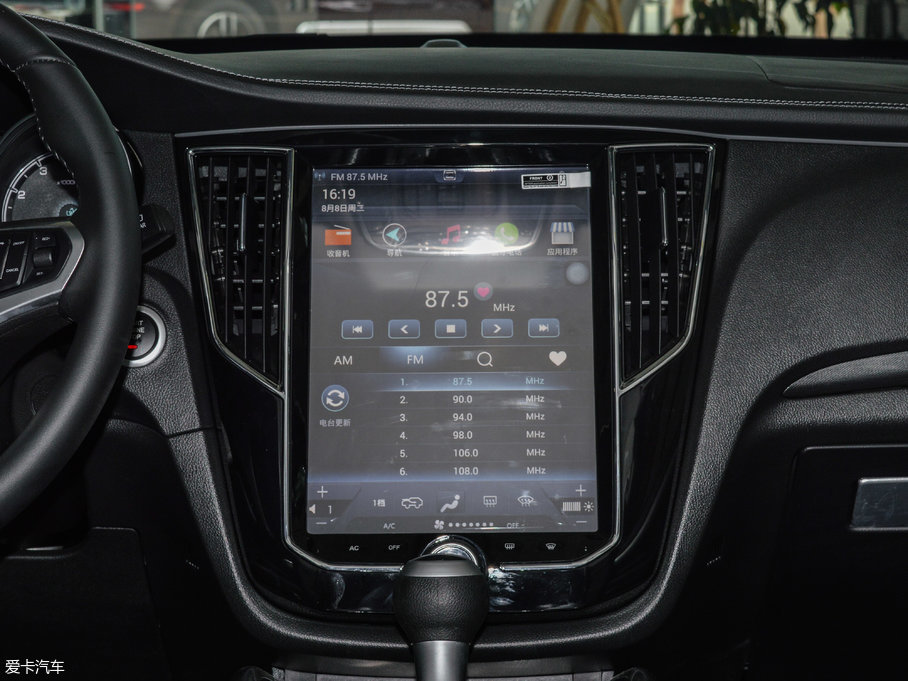 2017̩SR7 1.5T CVTħ֮İ V