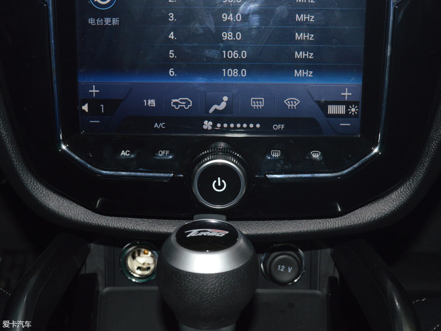 2017̩SR7 1.5T CVTħ֮İ V