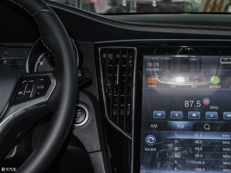 2017̩SR7 1.5T CVTħ֮İ (gu)V