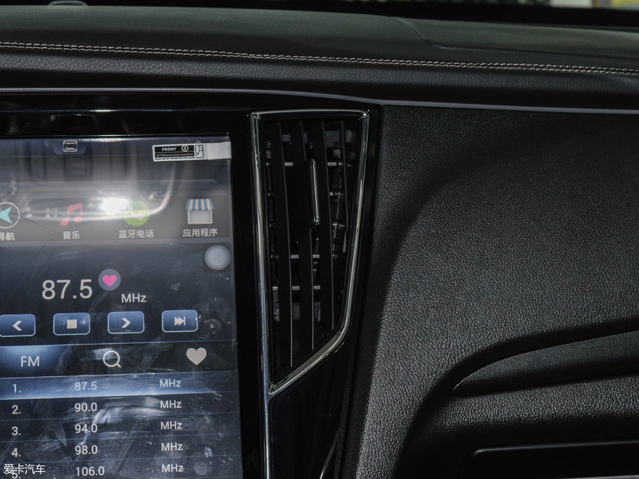 2017̩SR7 1.5T CVTħ֮İ (gu)V