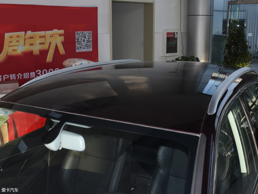 2017̩SR7 1.5T քħ֮· V