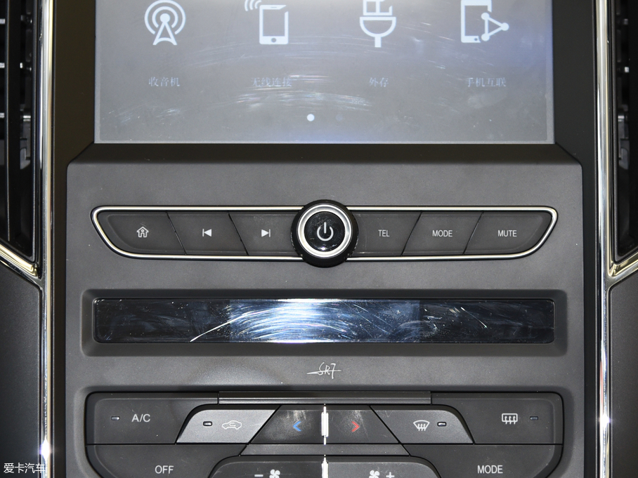 2017̩SR7 1.5T քħ֮· V