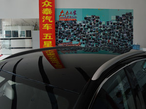 20171.5T CVTħ֮İ V ܇