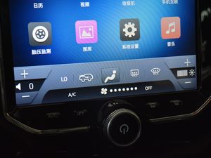 20171.5T քħ֮ V {{