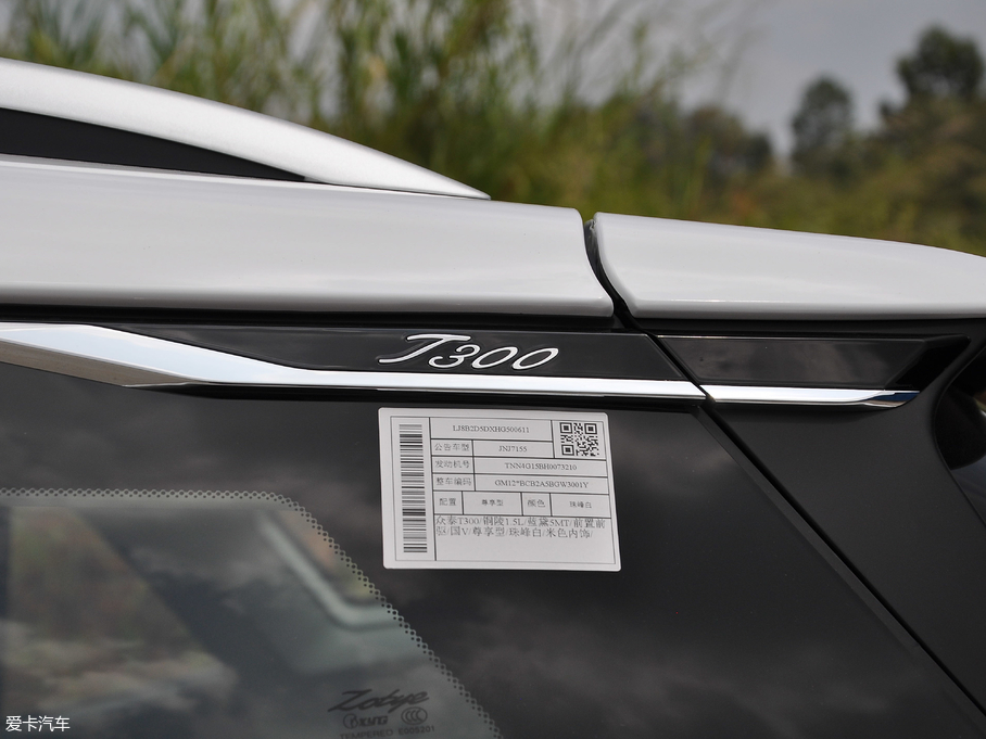 2017̩T300 1.5L ք