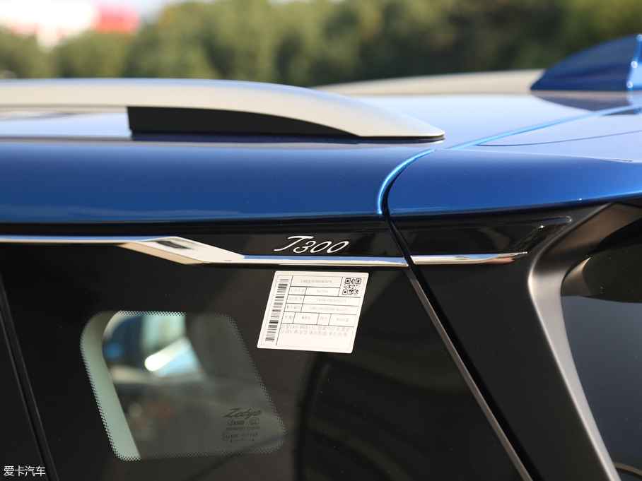 2017̩T300 1.5T քF