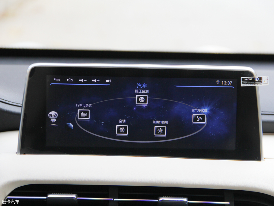 2018̩T500 1.5T Ԅ(dng)ܻ(lin)Ş