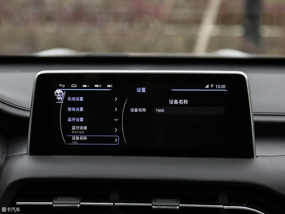 2018̩T500 1.5T ԄܻŞ