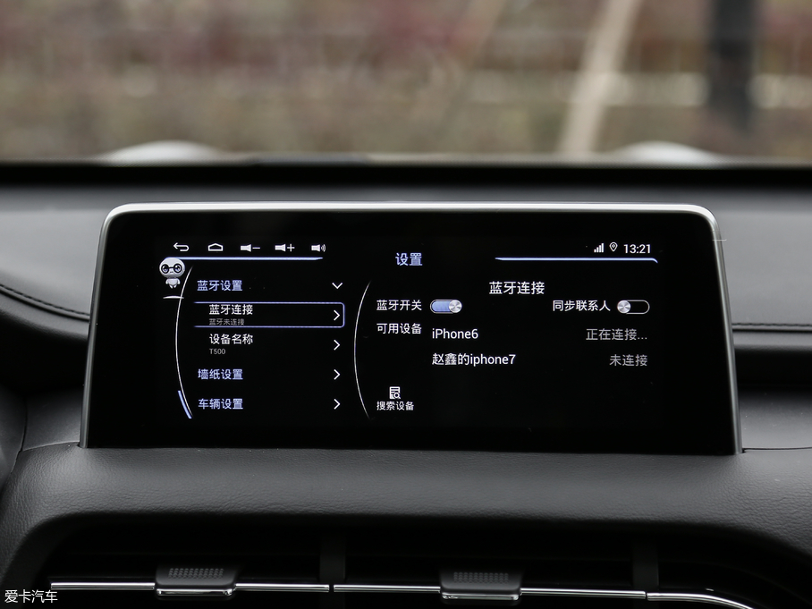 2018̩T500 1.5T ԄܻŞ