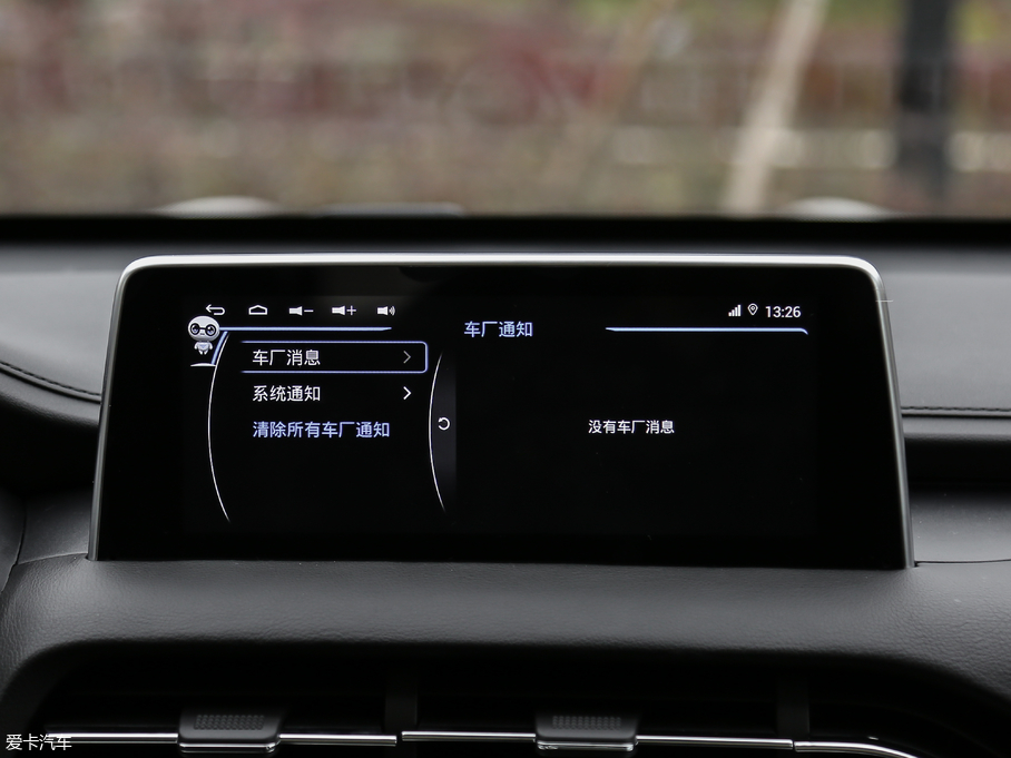 2018̩T500 1.5T Ԅ(dng)ܻ(lin)Ş