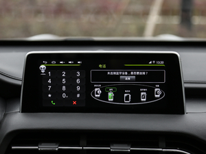 20181.5T ԄܻŞ п؅^