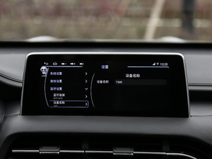 20181.5T ԄܻŞ п؅^