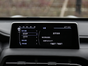 20181.5T ԄܻŞ п؅^