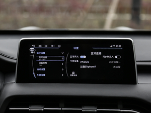 20181.5T ԄܻŞ п؅^