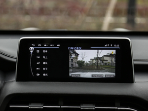 20181.5T ԄܻŞ п؅^