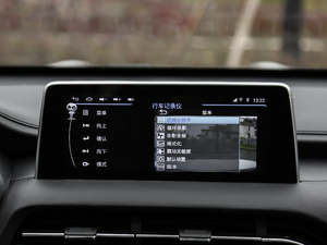 20181.5T ԄܻŞ п؅^