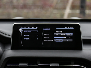 20181.5T ԄܻŞ п؅^