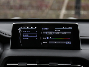 20181.5T ԄܻŞ п؅^