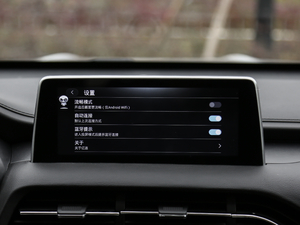 20181.5T Ԅ(dng)ܻ(lin)Ş п؅^(q)