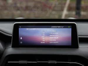 20181.5T Ԅ(dng)ܻ(lin)Ş п؅^(q)