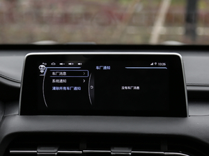 20181.5T Ԅ(dng)ܻ(lin)Ş п؅^(q)