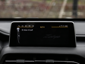 20181.5T Ԅ(dng)ܻ(lin)Ş п؅^(q)