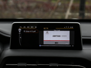 20181.5T Ԅ(dng)ܻ(lin)Ş п؅^(q)