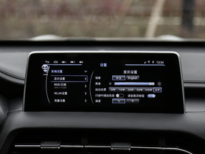 20181.5T ԄܻŞ п؅^