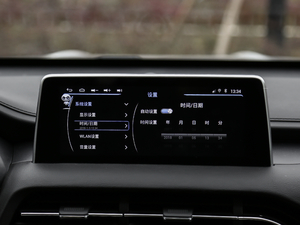 20181.5T ԄܻŞ п؅^