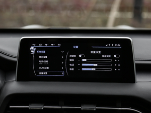 20181.5T ԄܻŞ п؅^