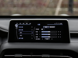 20181.5T ԄܻŞ п؅^