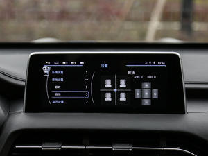 20181.5T ԄܻŞ п؅^