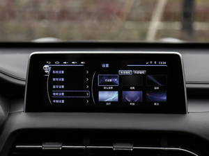 20181.5T ԄܻŞ п؅^