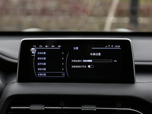 20181.5T ԄܻŞ п؅^