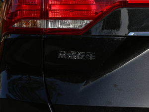 20181.5T քӺA (x)(ji)^