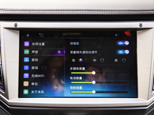 2018款2.0T 自动尊贵型 中控台显示屏