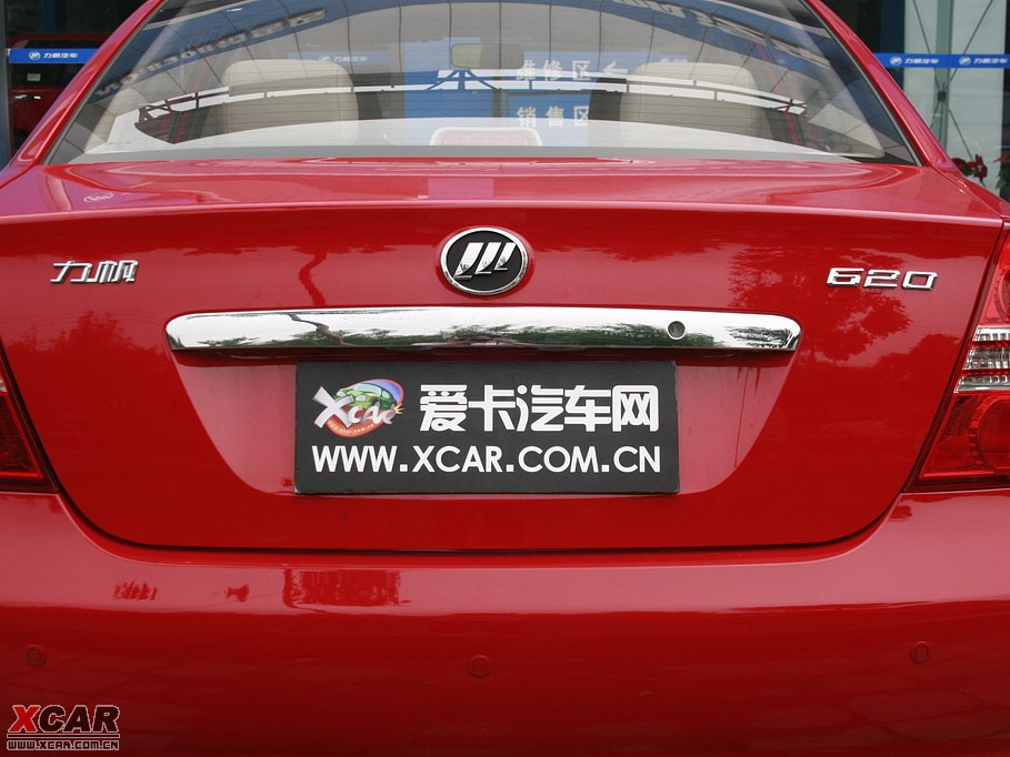 2009������620 