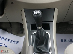 2009������620 �Q���U