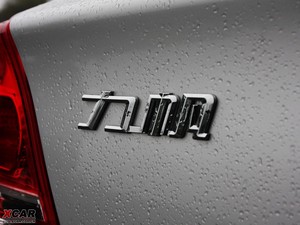 2009������620 �������^