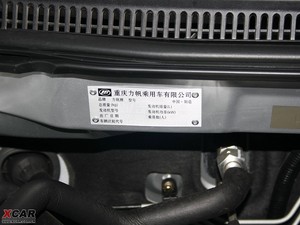 2009款1.6L 手动精钻版 其它
