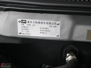 2009������620 ����