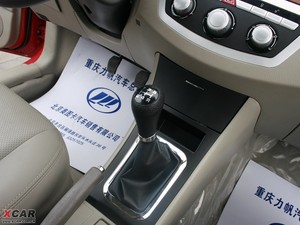 2009������620 �п؅^