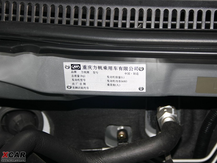 2009������620 