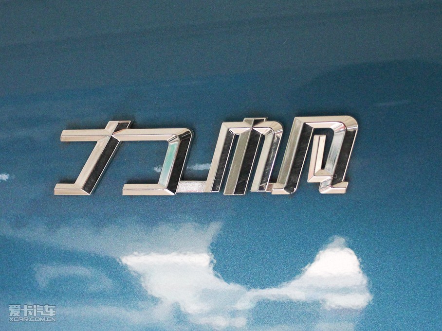 2010320 1.3L քӘ˜ʰ