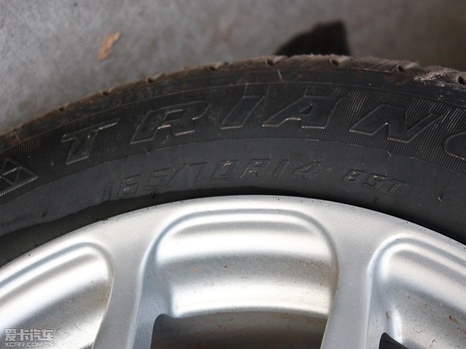 2010320 1.3L քӘ˜ʰ