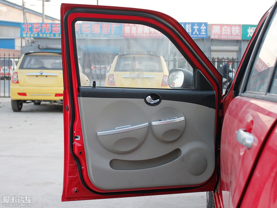 2010320 1.3L քӘ˜ʰ